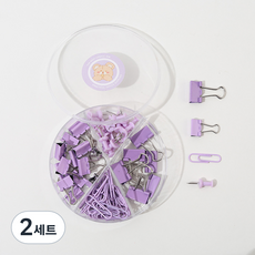 코히모 사무용 더블집게 + 클립 + 압정 3종 문구세트 4W320 퍼플, 2세트