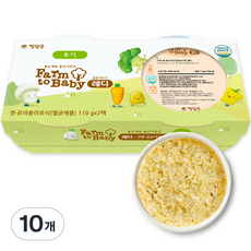 팜투베이비 레디 실온이유식 후기, 대구살옥수수죽, 110g, 10개