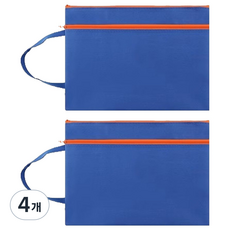 率性姐姐 粉彩牛津布文件袋 雙拉鍊, 4個, 藍色