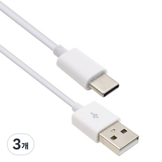 Coms USB 2.0 A型-USB 3.1 C型 纖薄傳輸線 IF090, 3m, 白色, 3個