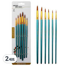 All is you 準備物 圓頭畫筆 藍色 6件組, 2套, 1號, 3號, 5號, 7號, 9號, 11號