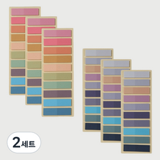 MaDaKkuMi 索引標籤便利貼 透明標記 便條紙 大容量 2款 x 3入 組, 04 D款, 2套