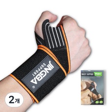 JINGBA SUPPORT Baegot Sports 健身拉力帶 腕帶 護腕, 2個, 橘色