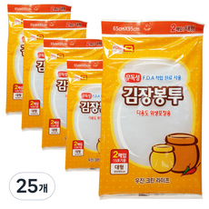 김장봉투 대형 15포기용 65 x 95 cm 2p, 25개