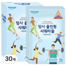 Tamsaa 多合一沐浴巾, 1入, 海洋微風, 30個