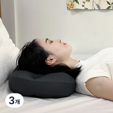 DAILYSHARE 高密度零重力枕頭, 深灰色, 3個