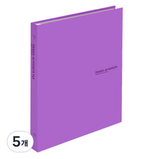드림산업 트레비엥 합지 파일 40매입, 보라, 5개