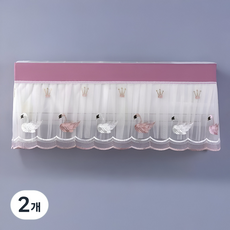 로시테라 간접 바람 에어컨 바람막이 커튼 92 x 40 cm, 2개, 보라 백조