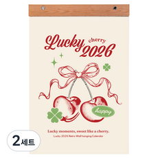 Tamsaa Lucky 2026 復古壁掛日曆海報月曆 A4 + 木條掛繩組, 單一顏色, 2套