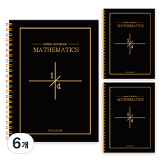 영아트 뉴트로 수학연습장 4분할, 골드 블랙, 6개