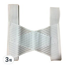 콩 어깨 밴드 화이트, 3개