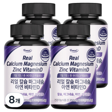 퍼니트 리얼 칼슘 마그네슘 아연 비타민D 1350mg, 90정, 8개