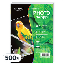 Tamsaa 高光澤相片沖印紙 照片列印紙 High Glossy 135g, 500個, A4
