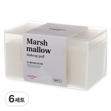 LOUIS BON 棉花糖方形化妝粉撲 20入+收納盒子組, 6組, 白色