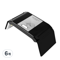 Gogoblanc 便攜式 36W LED 紫外線凝膠美甲燈, 黑色, 6個