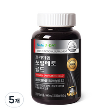 뉴트리디데이 프리미엄 쏘팔메토 골드, 90정, 5개