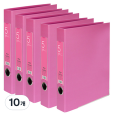 韓國 DREAM 軌道活頁夾 5cm, 粉色, 10個