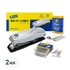 Peace Tools 35T 釘書機 + 銀色迴紋針 + 33號補充針套組, 混合色, 2套