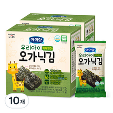 아이얌 우리아이 김, 오가닉김, 15g, 10개