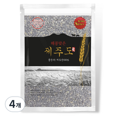 해풍맞은 국산 제주도 꺼멍보리, 2kg, 4개