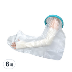 pyeonrian 成人用手臂石膏防水套, 6個