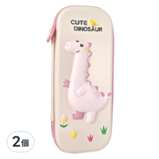 兒童鉛筆盒 A款 3D小恐龍, 杏色, 2個