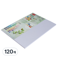 종이문화 뉴씨플레인 양면색상지 No.04 밝은회색, 120개