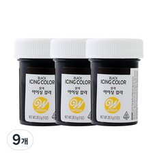 Wilton 惠爾通 糖霜用色膏 黑色, 28.3g, 9個