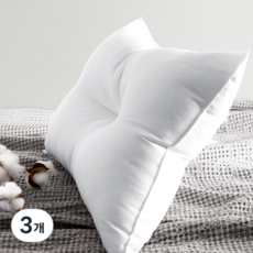 NEMOLINE 拉鍊式 低枕芯, 單一顏色, 3個