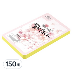 종이문화 헬로우 아트 캘리팩 두꺼운 스므스 엽서 200g 07 후레쉬옐로우, 104 x 153 mm, 150매