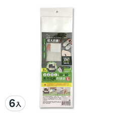 米諾諾 萬用收納夾鏈袋, L, 3個, 6包