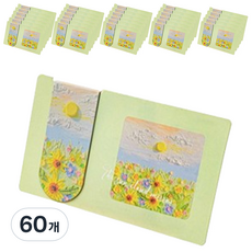마켓감성 유화 풍경 북마크 책갈피, 찬란한 꽃말, 60개
