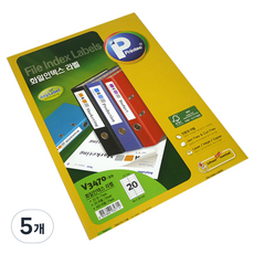 Printec 索引標籤紙 V3470-20, 20格, 100個
