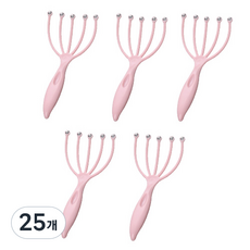 요고모지 두피 마사지기, 핑크, 25개