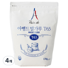 아뺑드 밀가루 T65, 4개, 1kg