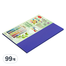 종이문화 뉴씨플레인 얇은 양면 색상지 B4 No 68 청보라 120g, 99개