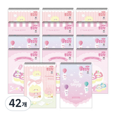 펜피아 1000 무선 여아용 종합장, 랜덤발송, 42개