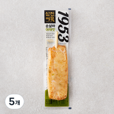 삼진어묵 순살바 야채맛, 80g, 5개