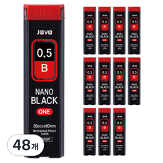 자바펜 나노블랙원 샤프심 B, 0.5mm, 48개