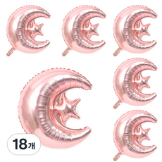 은박풍선 달과별 60cm, 로즈골드, 18개