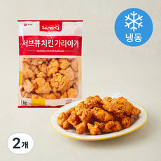 서브큐 치킨 가라아게 (냉동), 1kg, 2개