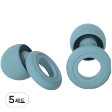 몽리코 소음 차단 숙면 실리콘 방음 귀마개 2p 세트 블루, 5세트
