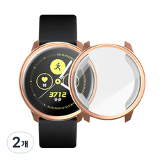 LuA lovel Galaxy Watch全包覆錶殼 40mm, 로즈골드, 2개
