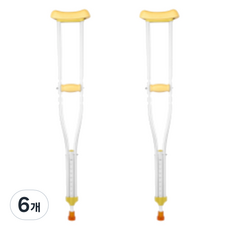 마우저 튼튼한 알루미늄 목발, 6개