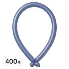 조이벌룬 260 풍선, 블루헤이즈, 400개