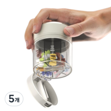 휴올리 알약 커팅기능 휴대용 케이스 화이트, 5개