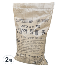 위드블럭 친마사토 텃밭흙, 2개, 20kg