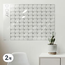 The Holmes 100天減肥計畫本, 混合顏色, 2個