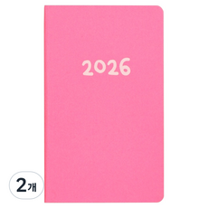 YANGJISA 2026 High Plan 32 輕薄日誌, 2個, 流行粉紅色
