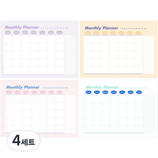 톡톡팬시 먼슬리플래너 패드 4종 세트, 파스텔컬러, 4세트
